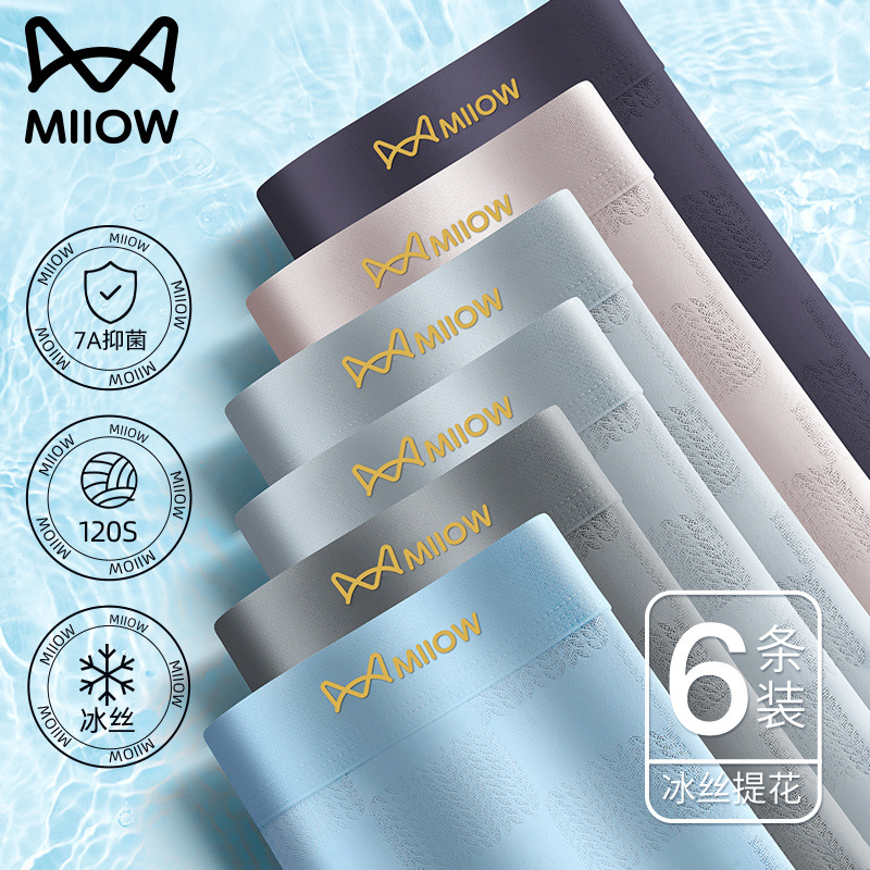 [밀자카드풍] 6조합C