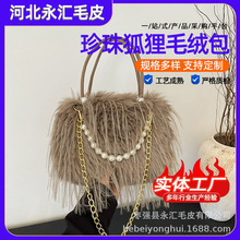 跨境批发秋冬时尚单肩包斜跨包仿火鸡毛女包手提珍珠流苏毛绒方包
