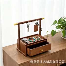 实木入户玄关钥匙架新中式抽屉式收纳盒桌面饰品钥匙收纳挂架
