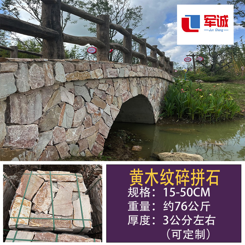 желтая текстура древесины