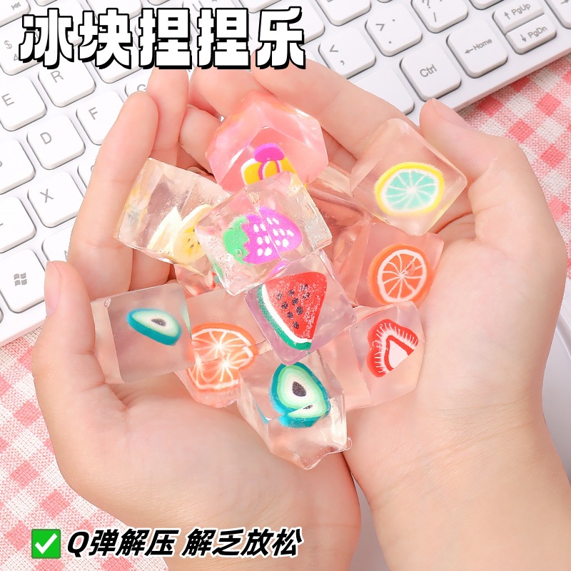 Cartoon ice cubes
