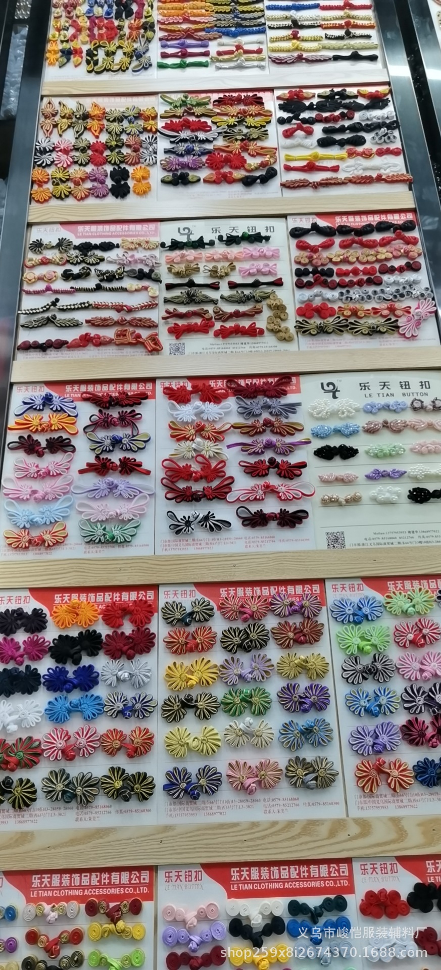 2ad02c671b17a2c0448d4cb35b22c9