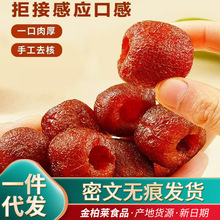 lɽȥ˪bɽtܛŴɽğoɽ