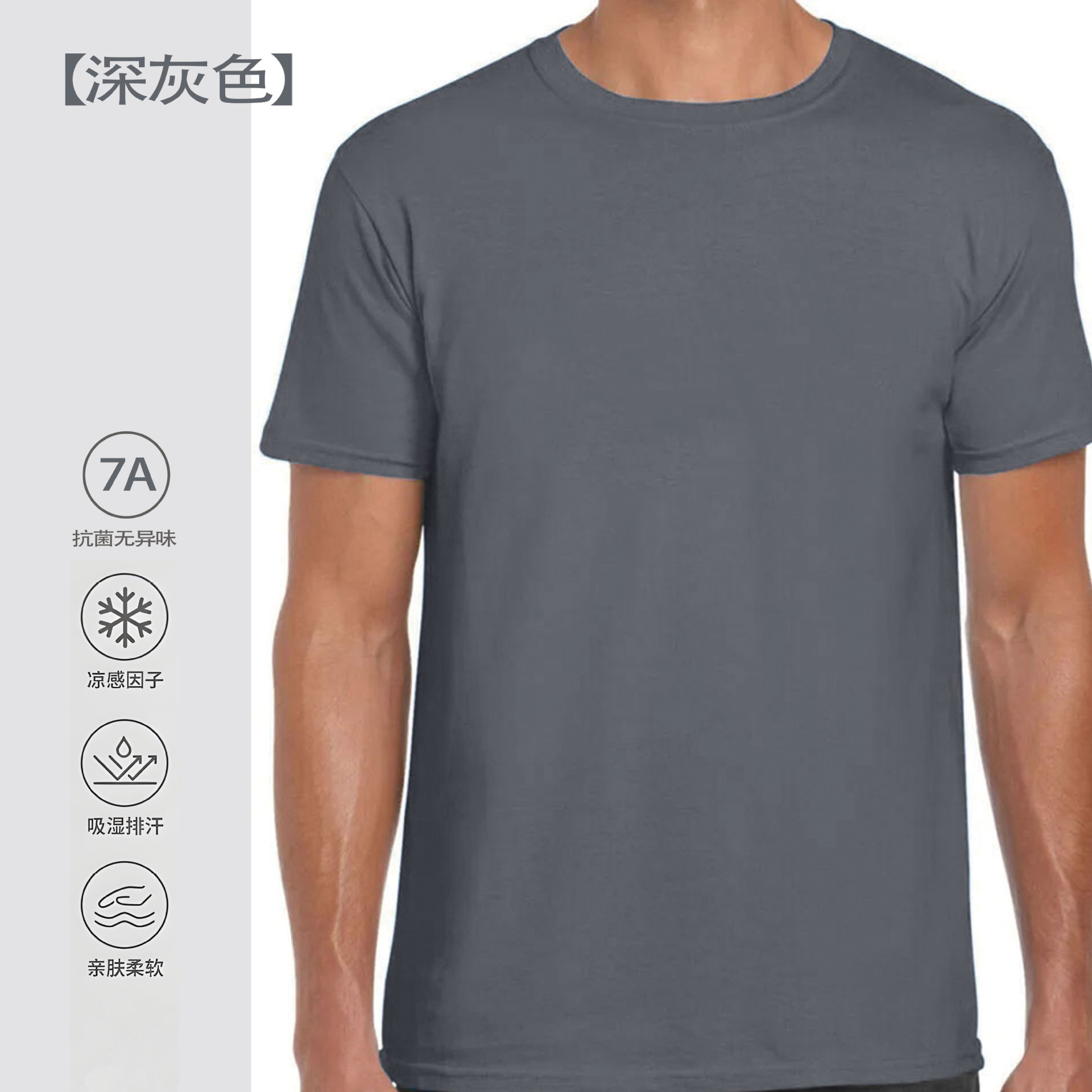 Aliexpress camarón ozon tamaño europeo camiseta de manga corta para hombres verano 2026 versión en blanco blusa de cuello redondo con media manga