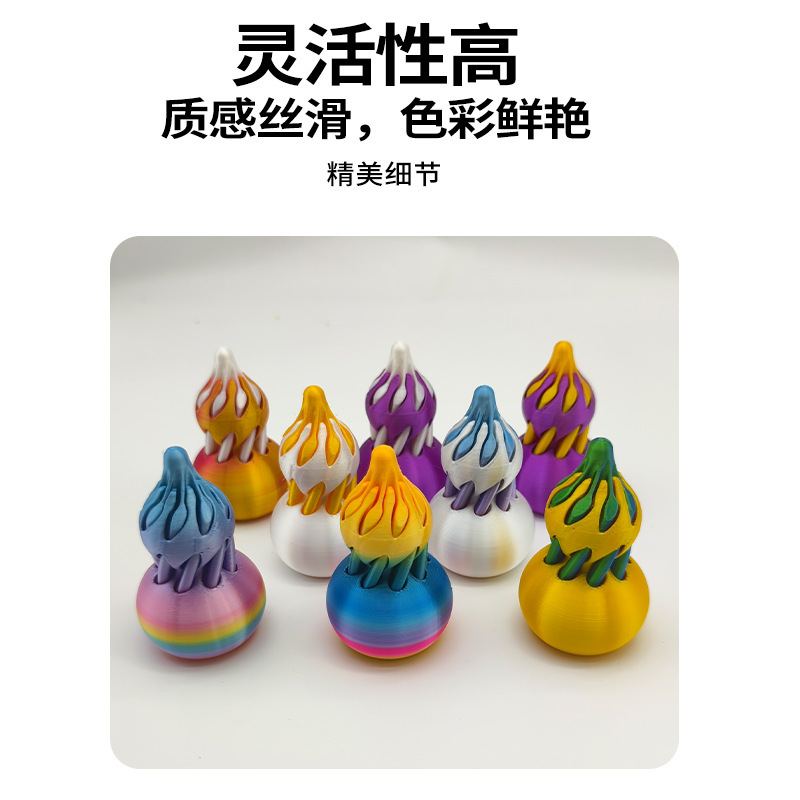 跨境3D圣诞树圆柱锥形金字塔葫芦方柱形螺旋解压玩具新年礼物摆件|undefined