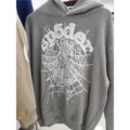 939 gray