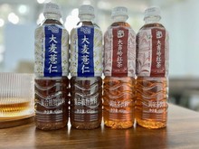 450ml_޲ʲ 󼪎Xt 15ƿһų؛