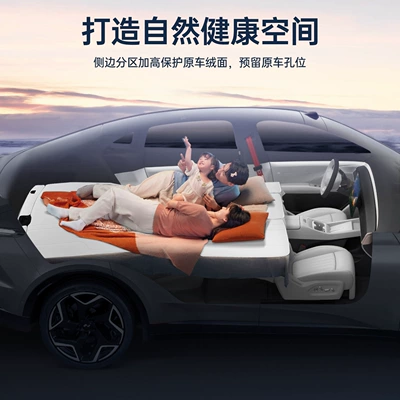Trunk Mat: Full Surround, Nx8-Specific Interior