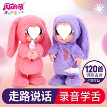 ��ͯ늄�ë�q����ƿ�����ޕ���·����W���fԒ���������Ů��