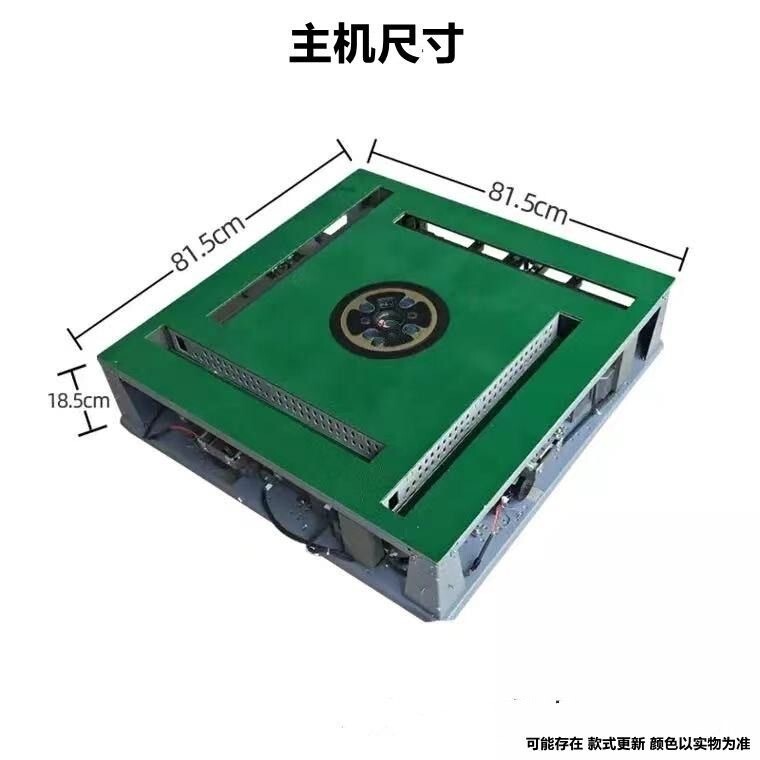 静音麻将机全自动麻将机棋牌室麻将馆家用麻将桌不卡牌四腿餐桌款|undefined