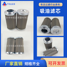 �������L�Cվ�VоLH0160D025BN/HC ���P��͞VоLH0160D025W