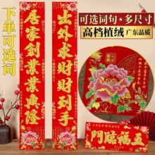 ����ߙn�Ӻ�ֲ�q���R�괺����������������r��С�^���T�S��