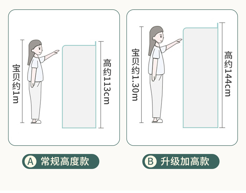 复制_儿童书架置物架阅读架落地简易玩具储物收纳.jpg