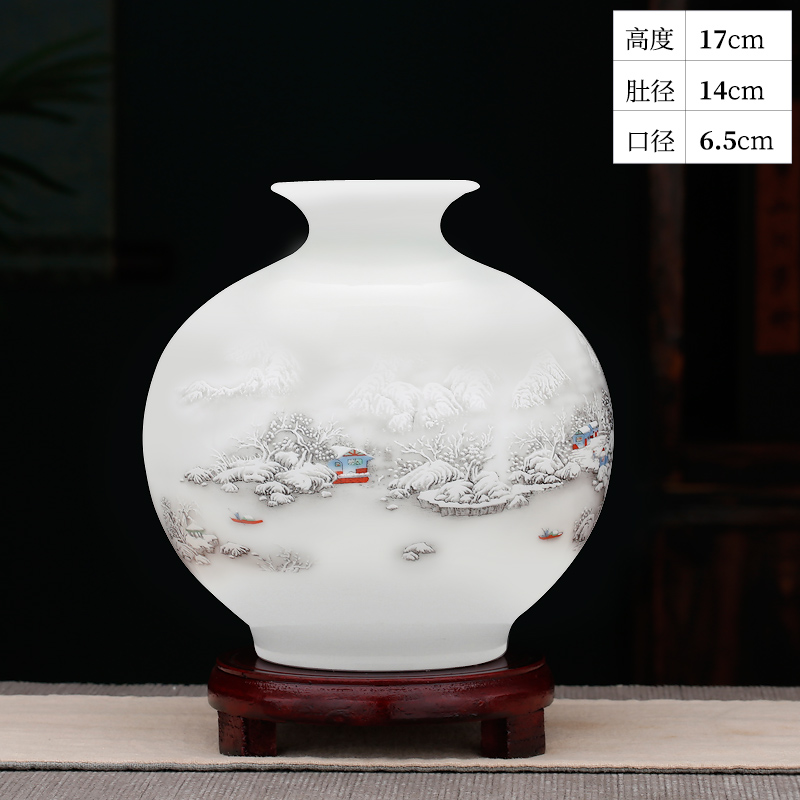 눈석류병 + 나무받침