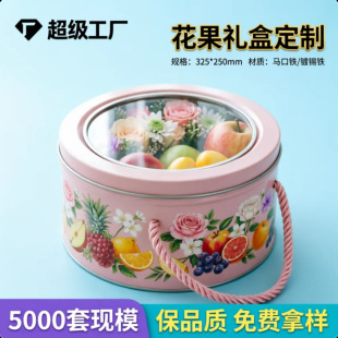 �����r��ˮ���Y���F���Ӿ����ߙn�r��ˮ�����b�ÈA�������F�пպ�