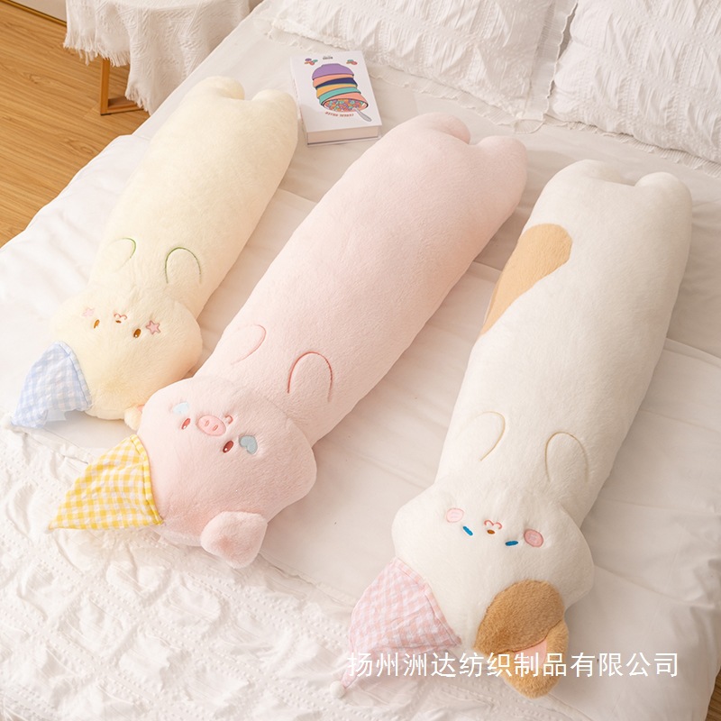 Cocinto lindo almohada larga para niñas dormir almohada de pierna para niños muñeca de tela regalo cama embarazada almohada de cabeza