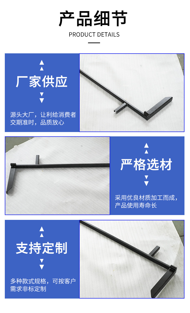 Motorcycle Electric Vehicle Thickened Armrest Welding Assembly Handlebar Motorcycle Accessories Universal Model Non-Standard Customization