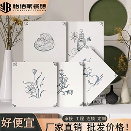 地面砖;内墙砖;其他瓷砖