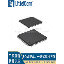 ������ȫ��S9S12HZ256J3VAL��IC MCU 16BIT 256KB FLASH 112LQFP