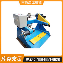 Դ�^�S�� ���I����1250�ʹ�P�C�֓u�A�o 늄�����늾���P�C