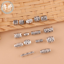 藏银直桶珠 diy手工饰品 古银 苗银圆珠配件散珠串珠材料藏银配件