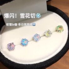F136⁺Ͻ�U�Ųʱ��Wѩ��⁺Ͻ���Ů���|�ʯ����ᔶ�΁ᔶ��