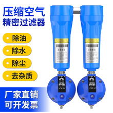 �����^�V���Չ��C��ˮ���x�������^�V����ø����ˮ015QPS���