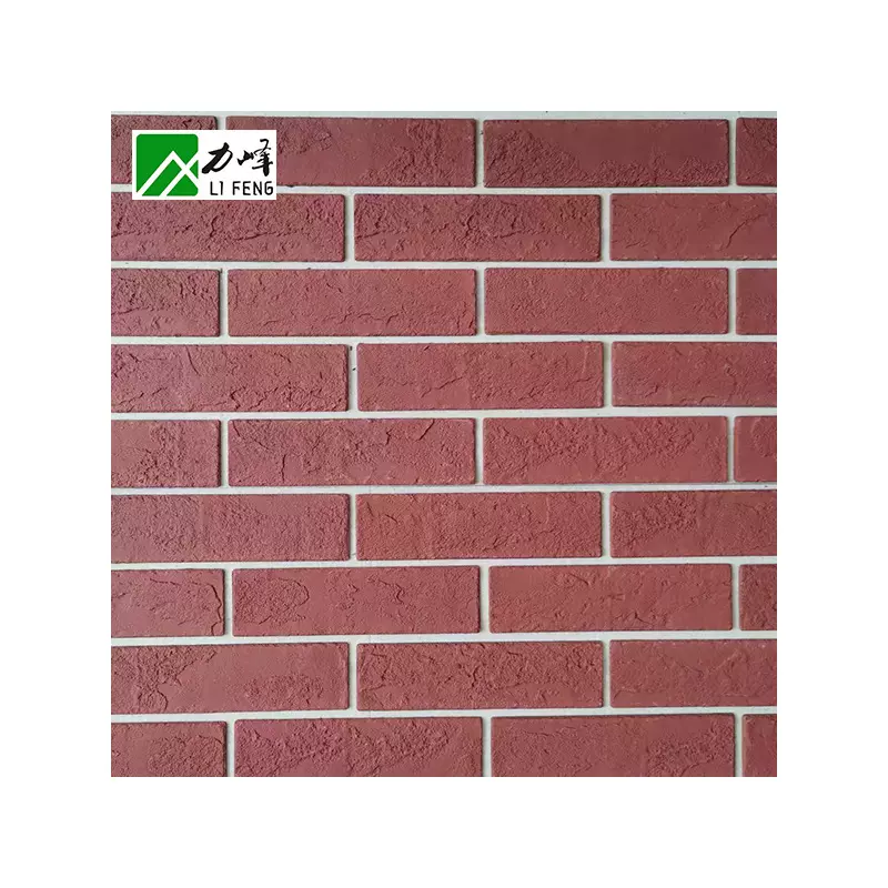 文化砖软瓷复古青砖文化石电视背景墙仿古砖红色室外地砖人造石
