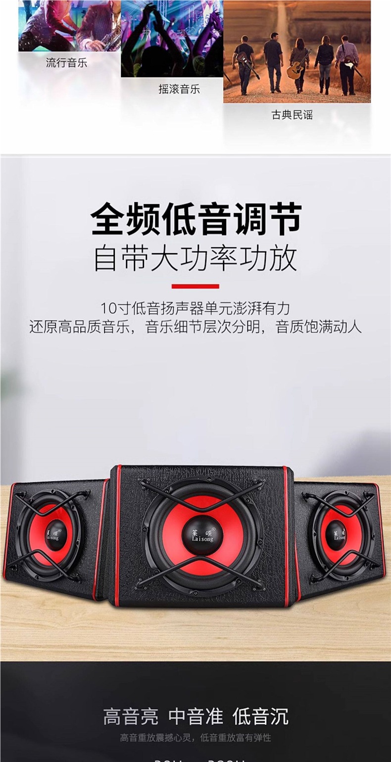 Car audio subwoofer 10-inch 12V high-power active car speaker 8-inch 24V Bluetooth heavy bass modification