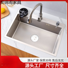 �N�����P�ϴ����sus304ˮ�۴�β��ֹ�ϴ����ϴ��ˮ�����z̨����