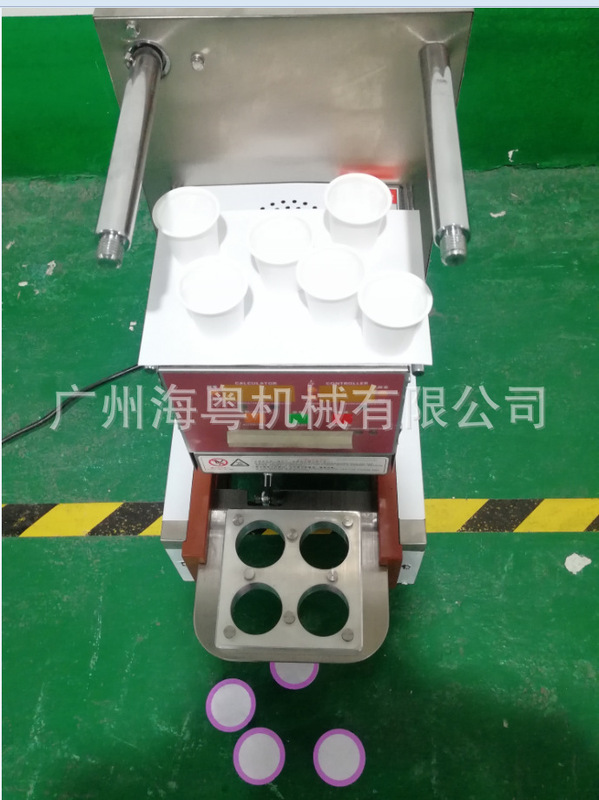 K-cup Cup Sealing Machine Nespresso Sealing Machine Caffitaly LAVAZZA Coffee Capsule Sealing Machine