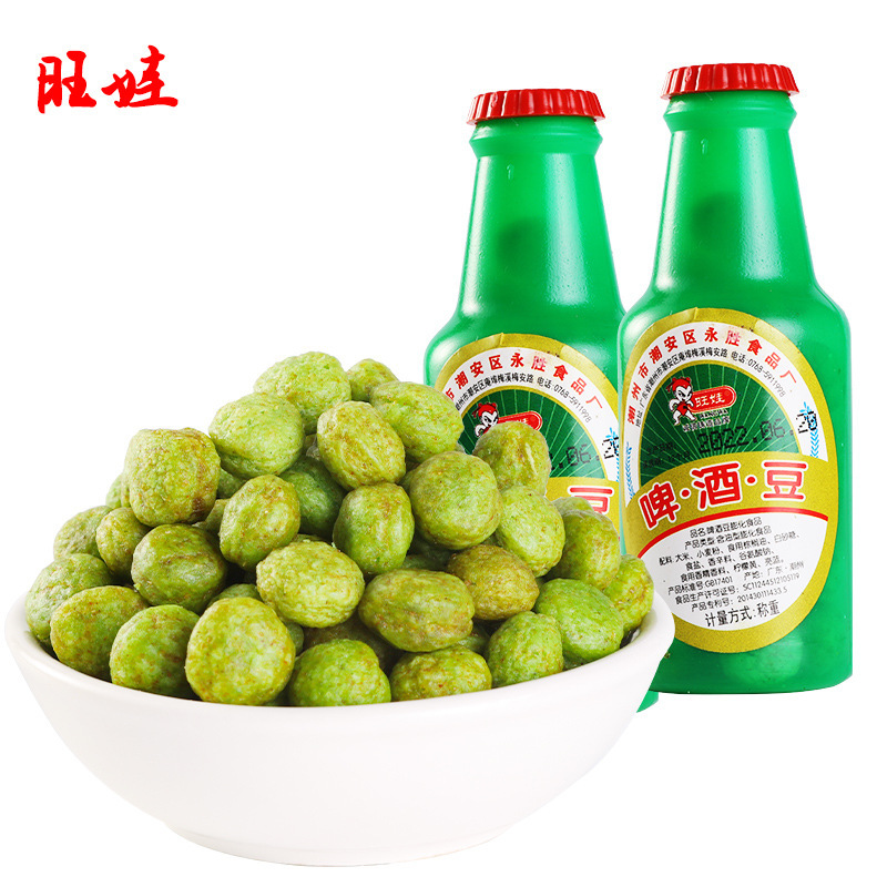 Wangwa beer beans post-s childhood nostalgic snacks 17g * 20 bottles childhood memories classic puffed leisure food Wangwa beer beans post-s childhood nostalgic snacks 17g * 20 bottles childhood memories classic puffed leisure food