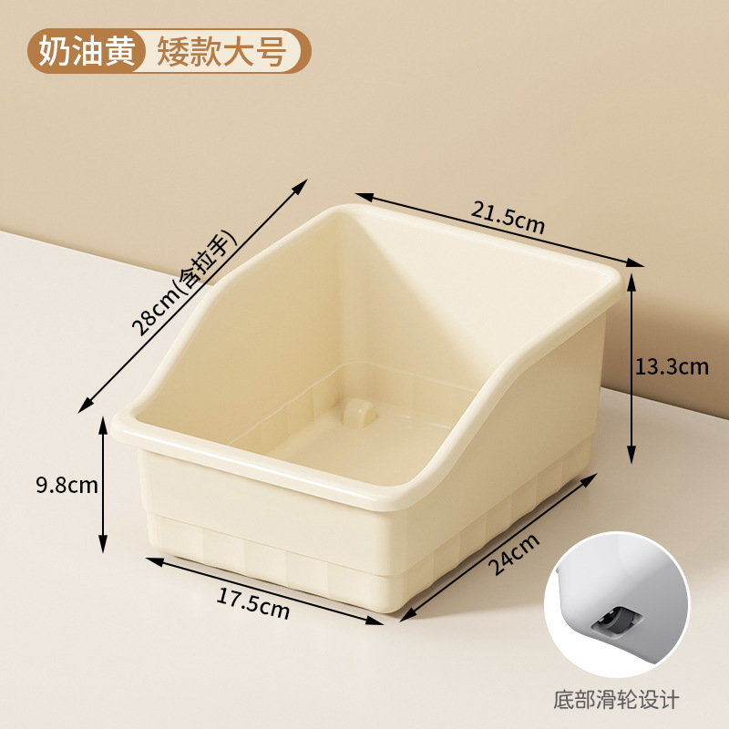 キャスター付きキャビネット収納ボックス、キッチン用品、雑貨、キッチン整理ボックス、家庭用厚みのある大容量キャビネット収納ボックス|undefined