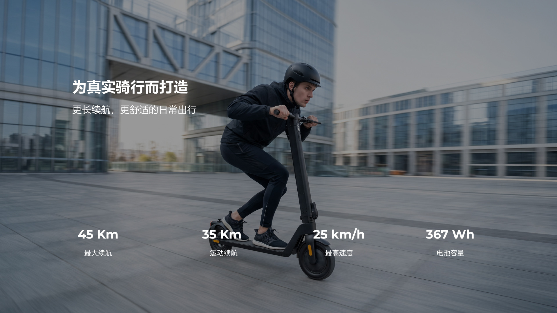 The New D01 Foldable Battery with Removable Lithium Battery and Long Battery Life Is a Suitable Electric Scooter for Commuting, Traveling, and Off-Road Use