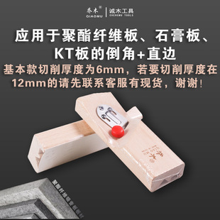 ���õ�����45��ֱ߅���Ƶ������w�Sʯ��嵹��߅��ľ�ֹ�ȥë��