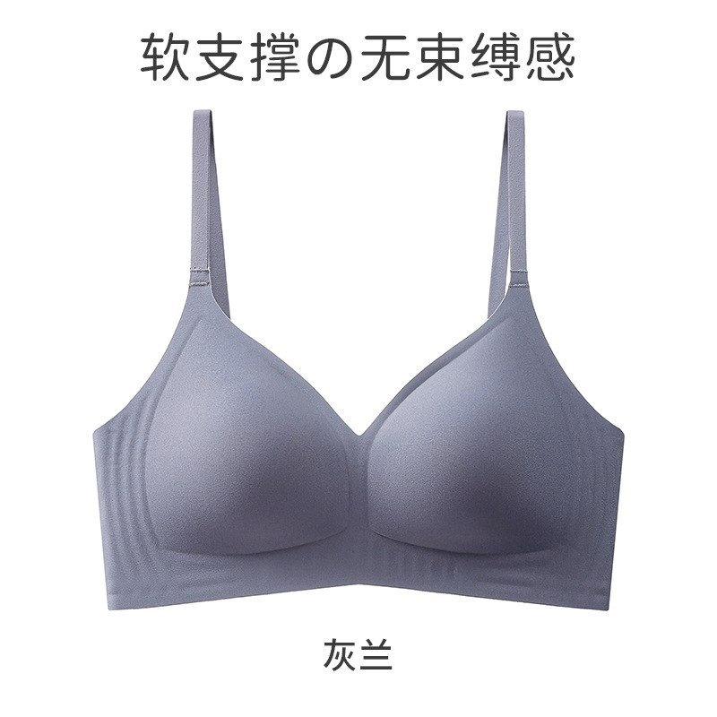 Ropa interior cofre pequeño gran empuje hacia arriba de las mujeres sexy inalámbrico suave soporte sin costuras mama contracción anti-flacidez sujetador ropa interior de las mujeres