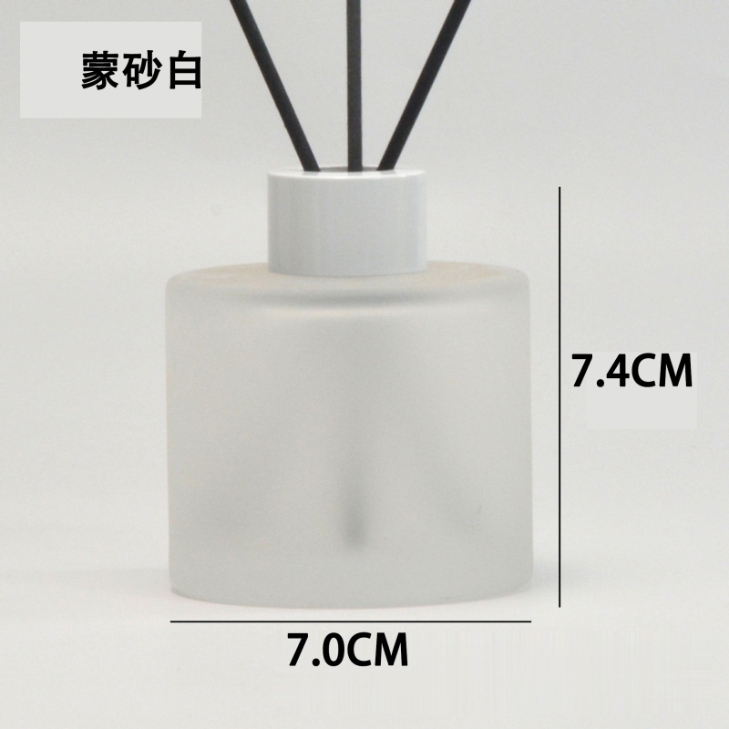 圆柱形玻璃香薰瓶高端无火香薰分装瓶子家居装饰挥发香氛扩香空瓶|undefined