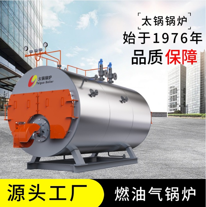 1吨燃气蒸汽锅炉和1吨燃煤蒸汽锅炉每小时运行成本费用