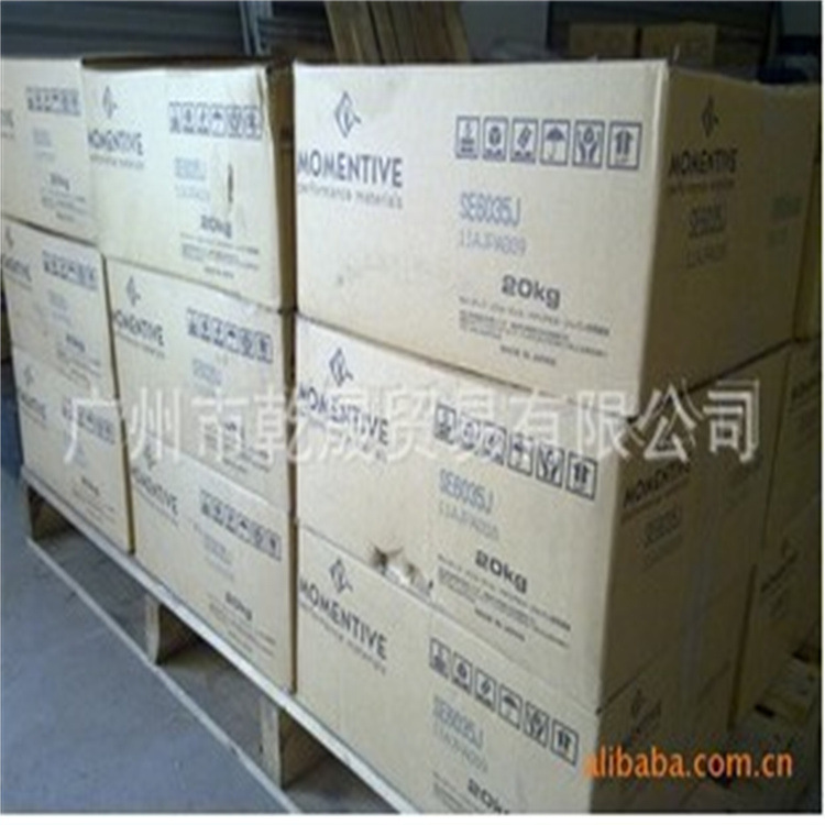 迈图电缆硅橡 胶阻燃硅橡胶 耐油硅橡胶SCX0550