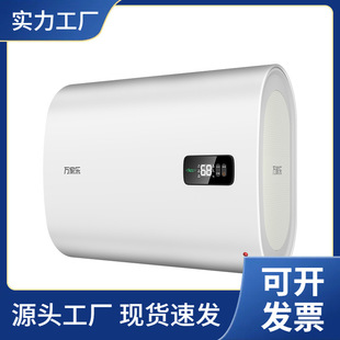 �f��50��������0���Ã�ˮ�ٟ��pđFB60�������l���g��Ͱ늟�ˮ��