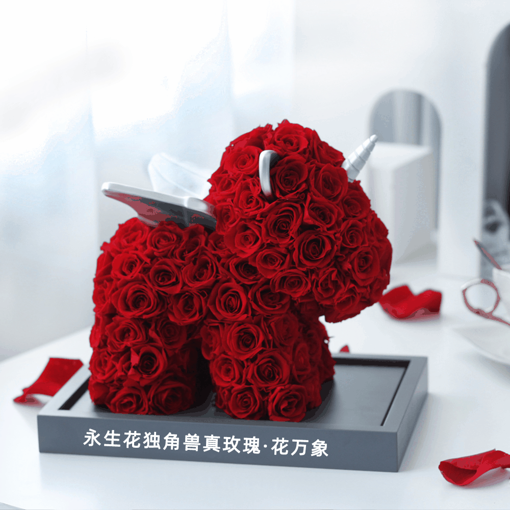 Regalos de San Valentín para niñas, hortensias acrílicas, flores secas, rosas, flores eternas, regalos para festivales de unicornios