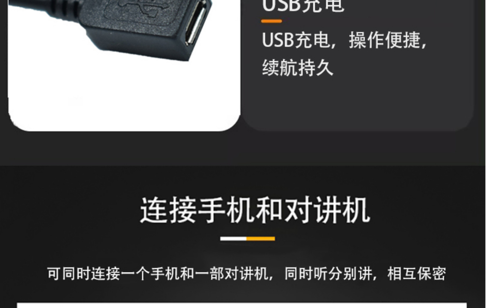 Motorcycle Bluetooth Helmet Intercom Headset Support to Connect the Same Time Mobile and Intercom Auto Answer Calls