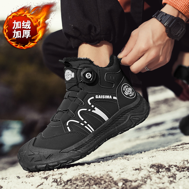 Zapatos deportivos casuales, zapatos de algodón, zapatos de invierno de alta calidad, zapatos de trabajo al aire libre con botón rotativo, zapatos de hombre de moda