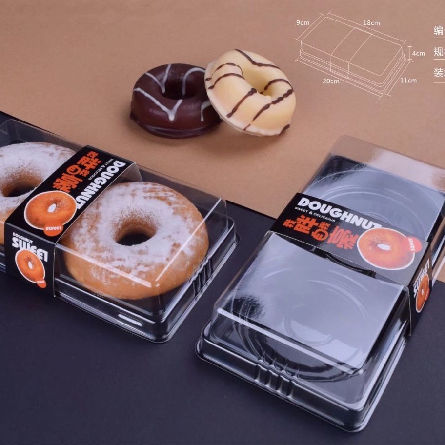 新品现货B130两粒装甜甜圈盒子配纸套天地盖吸塑盒甜甜圈包装盒