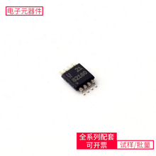 DC-DC TPS62160DGKT VSSOP-8-0.65mm PCA9555BS PCA9546APWR XC3S