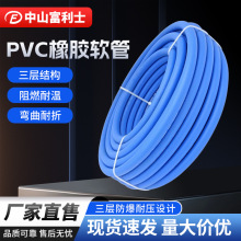 �͉����Ú�����ܸ߉��ܷ���������ĥ�Չ��C�r�I��ľ���̸߉����