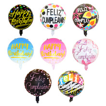 18���ɫ�A���X������D���XĤ�������l�ە����ջ�Y�b���