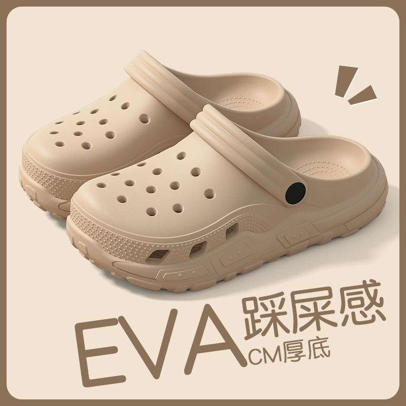 手術室屋内下駄厚底女性医師と看護師サンダル eva 通気性滑り止めアウターウェア 2025 新しいスタイル男性|undefined