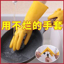 �Ӻ�����ţ���齺������ϴ���ˮ������Ƥ��ĥ�ͱ�������๤��