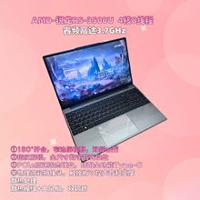 全新爆款锐龙13代15.6英寸R3 R5 R7超薄笔记本电脑商务游戏办公用